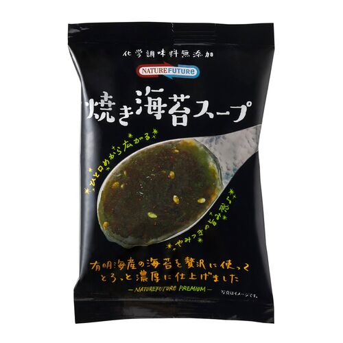 【倉入れ】 「NATURE FUTURe」 焼き海苔スープ (ケース入数：100,ロット：2)