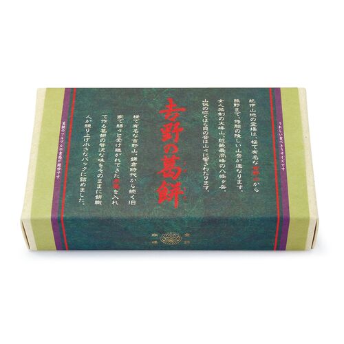 【倉入れ】 奈良　吉野の葛餅 (ケース入数：12,ロット：4)