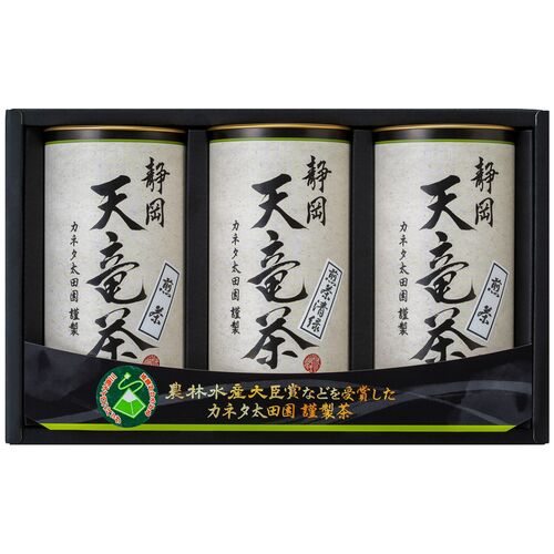 静岡 天竜茶 F