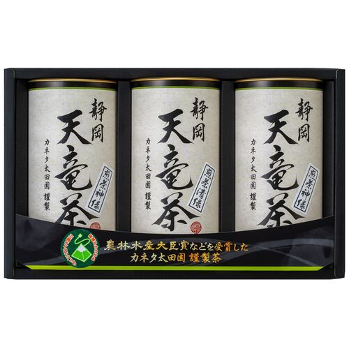 静岡 天竜茶 G