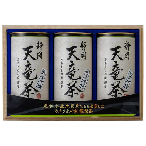 静岡 天竜茶 L