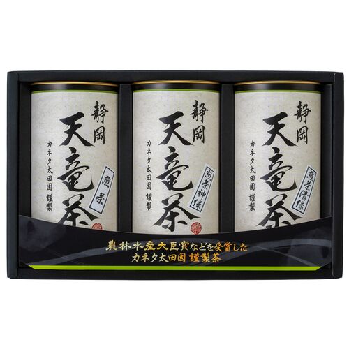 静岡 天竜茶 I