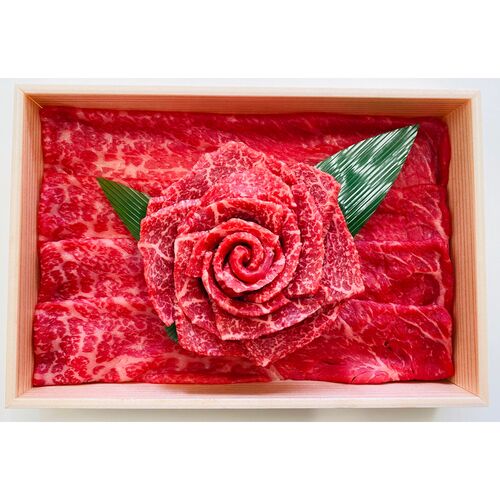 兵庫 神戸牛 花盛り （計400g）