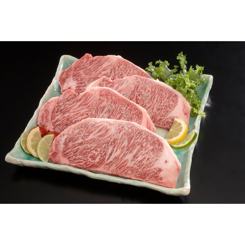 長野 信州プレミアム牛肉 サーロインステーキ 220g×4