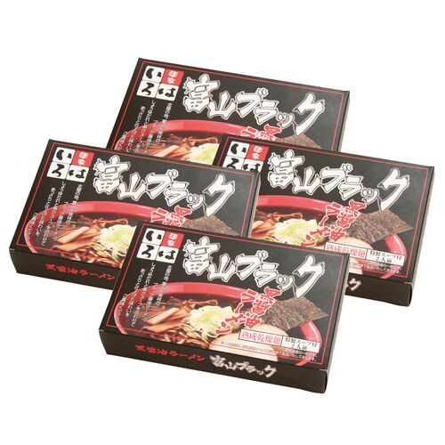 富山ブラックラーメン 「麺家いろは」 醤油味 乾麺8食