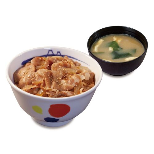 松屋 豚めしの具30個セット/ 即日出荷可