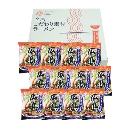 広島 醤油ラーメン12食セット