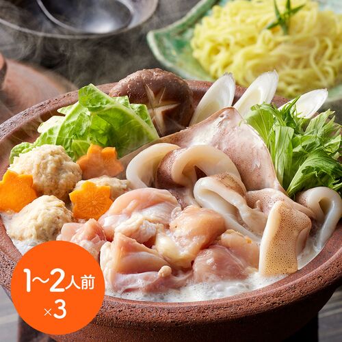 個食用 鶏白湯鍋セット 1～2人前×3