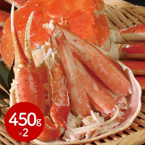 ボイルずわいがに姿 450g×2杯