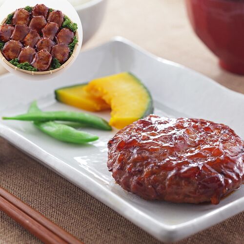 照り焼きソースハンバーグ 14個