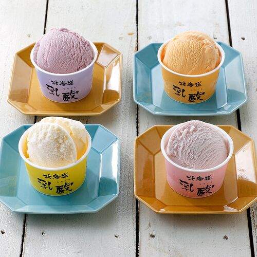 【母の日】 北海道 「乳蔵」 北海道アイスクリーム8個セット 母の日の専用ボックス 《お届け期間：5月10日～5月12日》