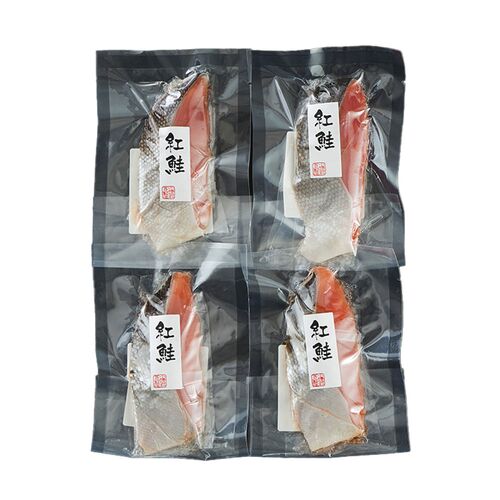 塩紅鮭切身 4枚セット
