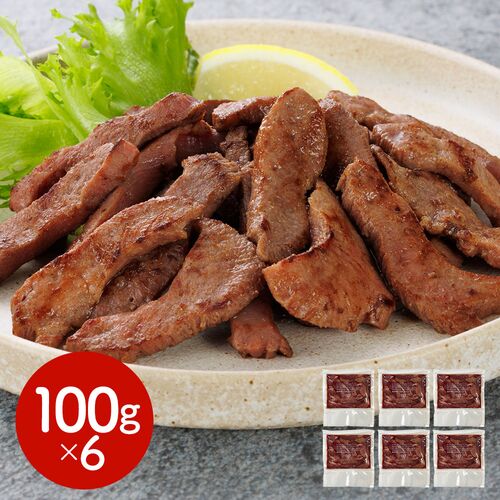 宮城・仙台 「味の牛たん喜助」 牛たん切落し（不揃い）計600g