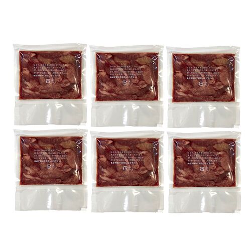 宮城・仙台 「味の牛たん喜助」 牛たん切落し（不揃い）計600g