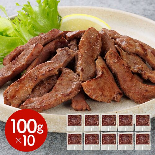 宮城・仙台 「味の牛たん喜助」 牛たん切落し（不揃い）計1kg