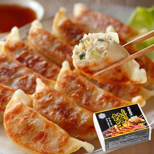 【倉入れ】20個入りとんきっき餃子(CS納品)(ケース入数：12,ロット：1)