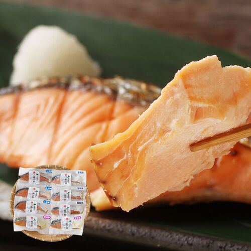 「三協水産」 北海道日高沖 3種の切身セット