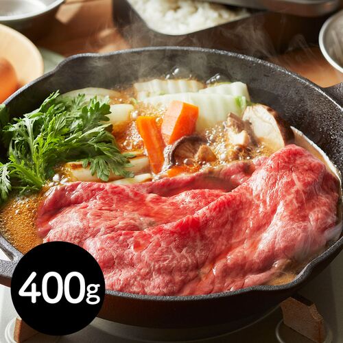 三重 松阪牛すき焼き食べ比べセット もも150g バラ150g うで100g