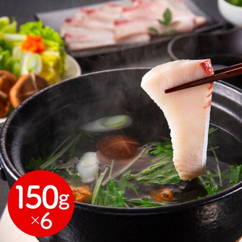 静岡 「石原水産」 めかじきのしゃぶすき鍋 6食