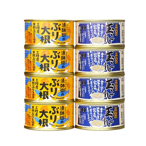 宮城 「木の屋石巻水産」 ぶり大根・いか玉こん缶詰2種セット 各3個 (茶箱)