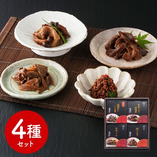 岐阜 創業明治10年 「鵜舞屋」 飛騨牛しぐれ煮詰合せ 4種
