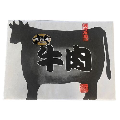 神奈川 相模牛すき焼き用 もも560g