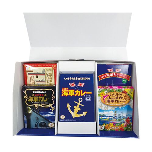 神奈川 カレーの街よこすか名店食べ比べプレミアムBOX 5種×各1食