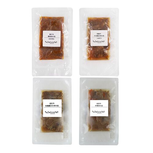 「デリシャエール」 ブランド和牛4種丼の具セット （神戸牛、松阪牛、近江牛、米沢牛）