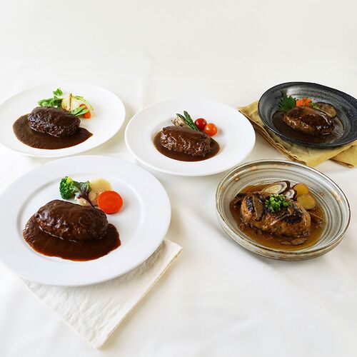 「名店グルメ」 名店グルメハンバーグ 5種