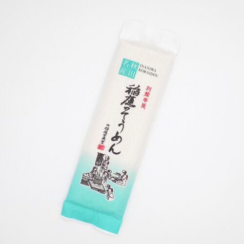 【倉入れ】 稲庭古来そうめん お徳用袋入り160g