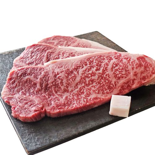 東京・人形町 「日山」 山形牛サーロインステーキ 200g×3