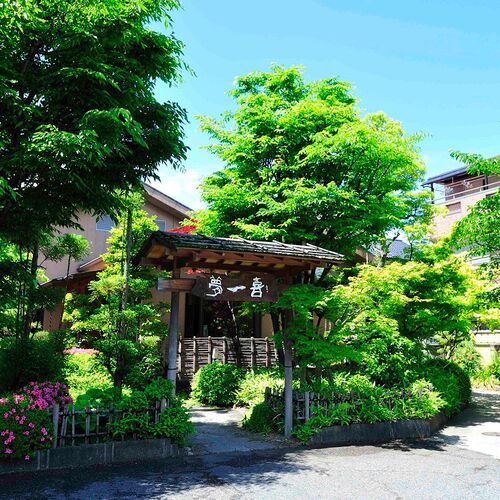大阪 「夢一喜」 熟成ハム詰合せ 2種