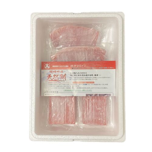 静岡焼津 天然本まぐろ三昧セット（大トロ、中トロ、赤身、たたき）