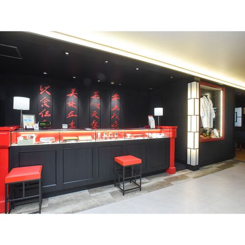 東京 「赤坂四川飯店」監修 杏仁豆腐4個セット