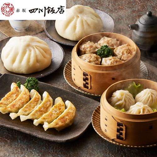 東京 「赤坂四川飯店」監修 点心4種セット （餃子、肉まん、焼売、小籠包）