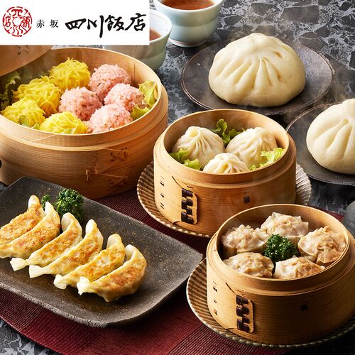 東京 「赤坂四川飯店」監修 点心6種セット （肉まん、焼売、小籠包、錦糸焼売、珍珠丸子、餃子）