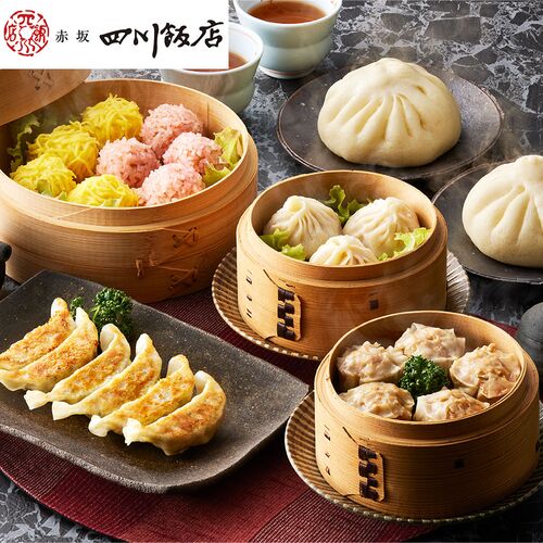 東京 「赤坂四川飯店」監修 点心6種セット （餃子、焼売、肉まん、小籠包、錦糸焼売、珍珠丸子）
