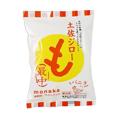【倉入れ】 土佐ジローモナカ (ケース入数：18,ロット：6)
