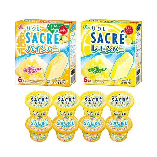 サクレバラエティセット
