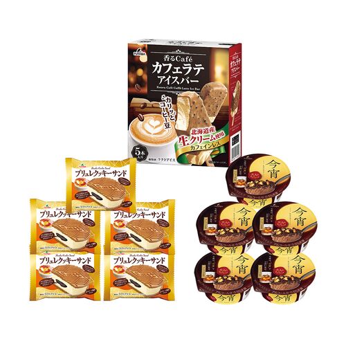 3種アイスバラエティセット