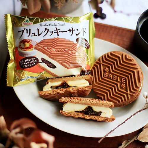 3種アイスバラエティセット