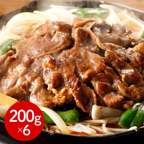 北海道名物 味付けラムジンギスカン 6個