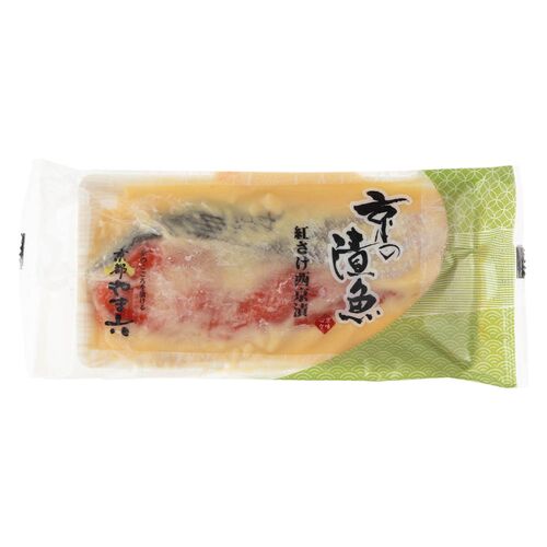 京都やま六 紅さけ西京漬 個包装×48切