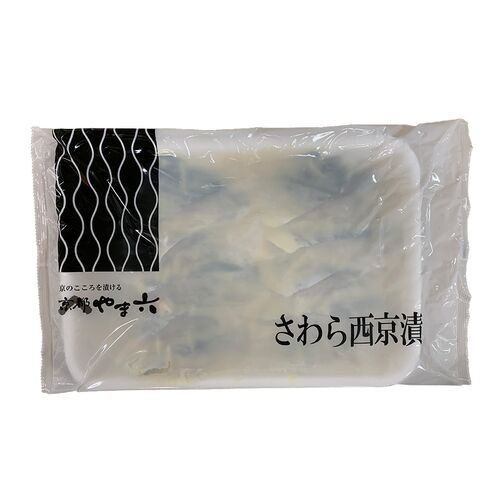京都やま六 さわら西京漬 業務用10切入×10PC