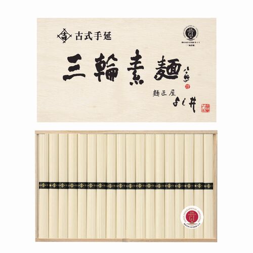 奈良 古式手延三輪素麺 50g×18束