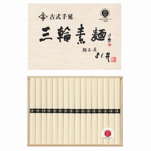 奈良 古式手延三輪素麺 50g×32束