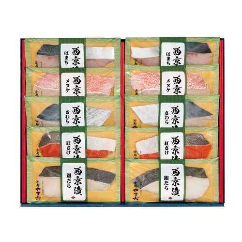 京都やま六 西京漬詰合せ 京洛