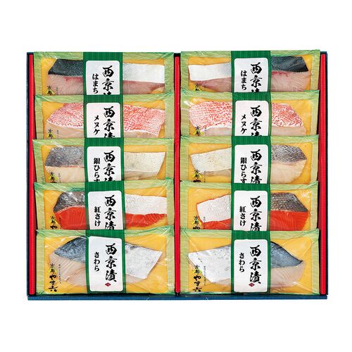 京都やま六 西京漬詰合せ 五山