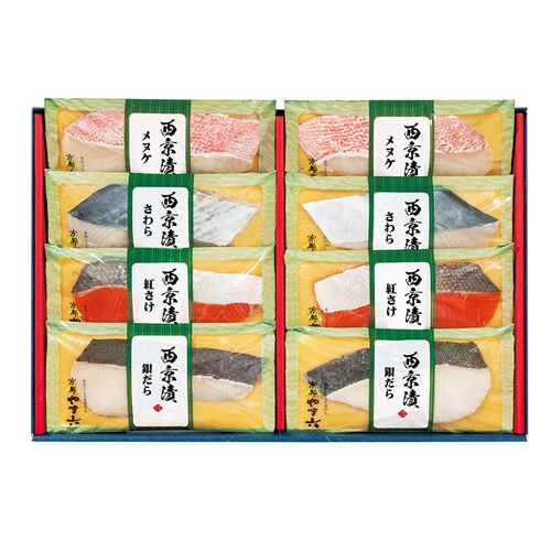 京都やま六 西京漬詰合せ 洛北