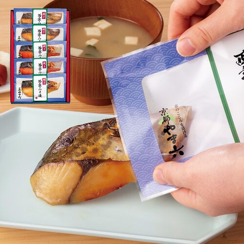 京都やま六 焼き西京みそ漬5切